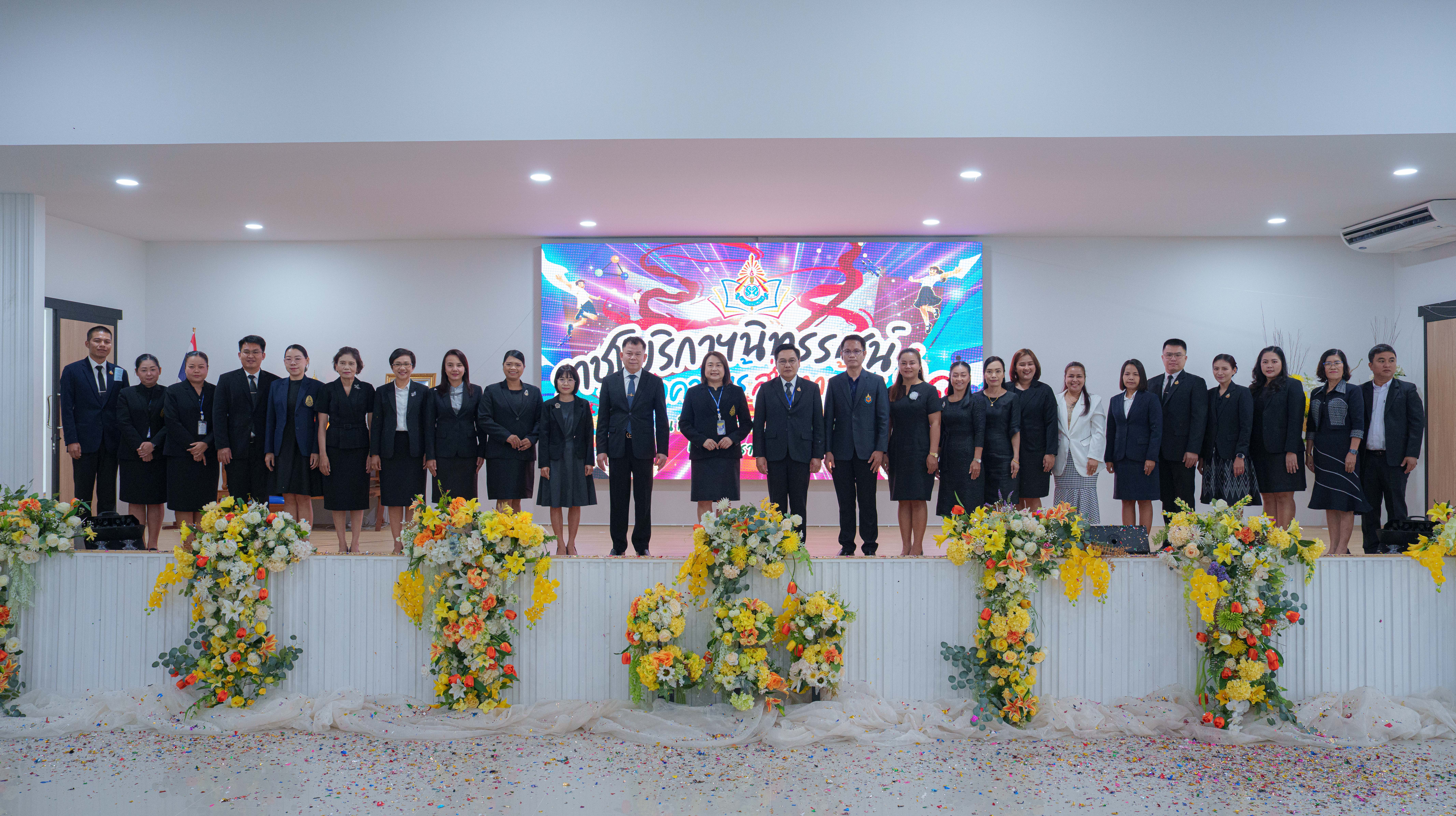 มหาวิทยาลัยเกษตรศาสตร์ วิทยาเขตกำแพงแสน จัดโครงการแนะแนวการศึกษาสัญจร (Road Show) ประจำปีการศึกษา 2569 ณ โรงเรียนราชโบริกานุเคราะห์ จังหวัดราชบุรี